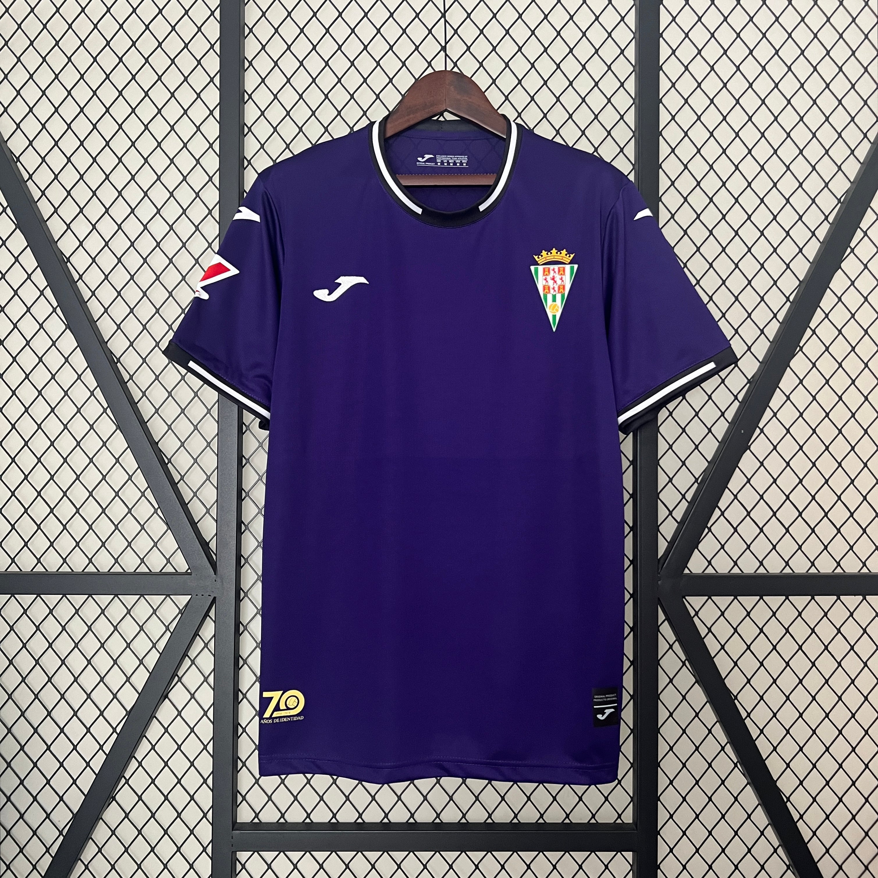 Camiseta Córdoba CF Away 24/25 - Con Parche LaLiga
