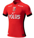 Camiseta Urawa Red Diamonds Home 25/26