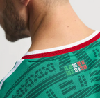 Camiseta México Home 2026/27 - Jugador