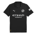 Camiseta Manchester City Away 2025/26