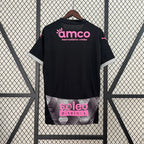 Camiseta Sporting Braga Away 24/25