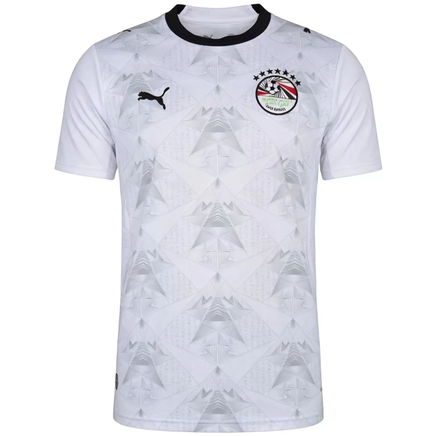 Camiseta Egipto Away 2026/27